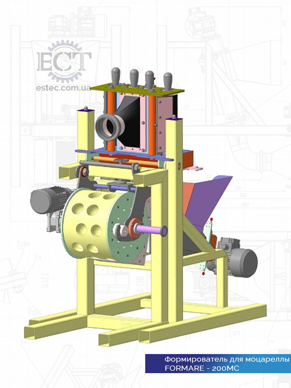 Формирователь шариков для моцареллы FORMARE - 200MC