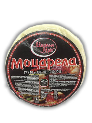 Сыр Моцарелла, ТМ Молочна мрия