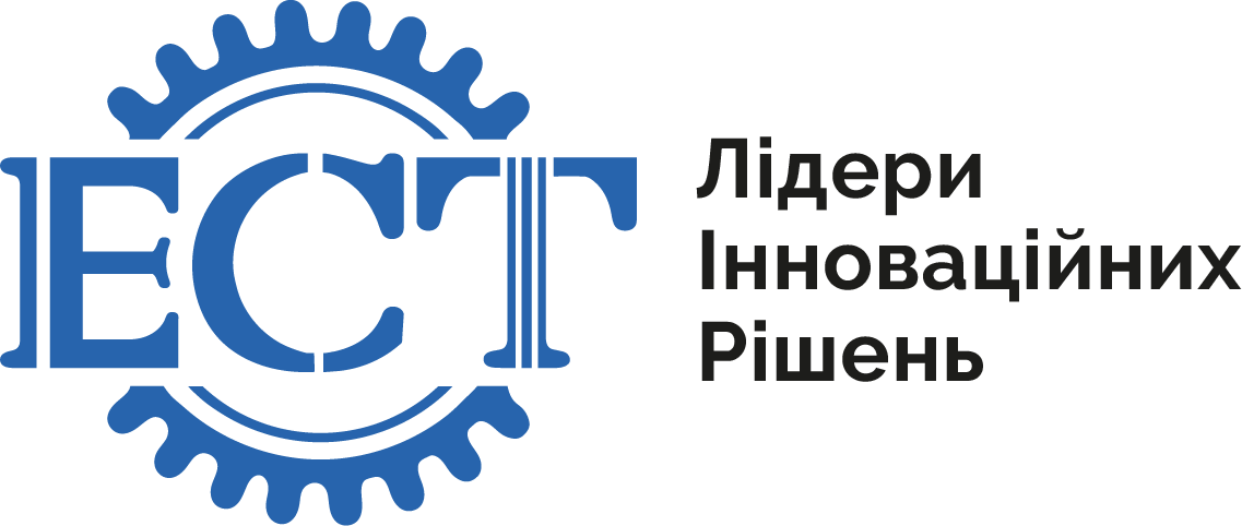 ЕСТ - Лідери інноваційних рішень